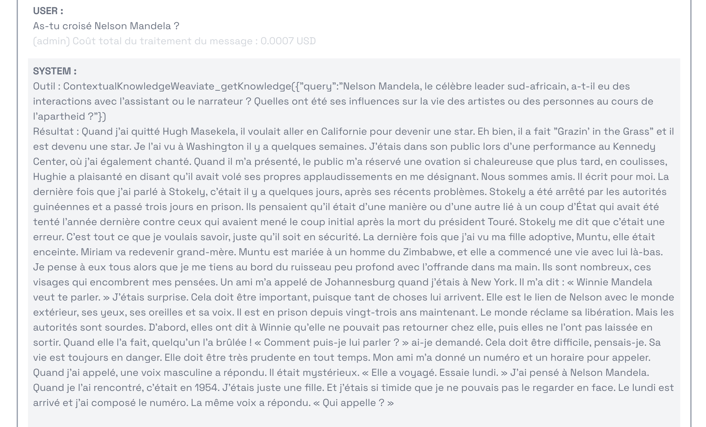 Knowledge retrieval by the brain